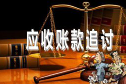 微信聊天记录能否用于追回欠款？